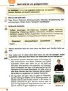 німецька мова 11 клас 7-й рік навчання підручник Hallo, Freunde! стандартний рівень Ціна (цена) 510.00грн. | придбати  купити (купить) німецька мова 11 клас 7-й рік навчання підручник Hallo, Freunde! стандартний рівень доставка по Украине, купить книгу, детские игрушки, компакт диски 5