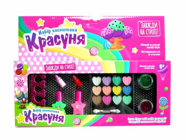 косметика  в коробці    артикул 335-01d/02d/03d Ціна (цена) 115.80грн. | придбати  купити (купить) косметика  в коробці    артикул 335-01d/02d/03d доставка по Украине, купить книгу, детские игрушки, компакт диски 1
