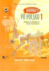 Hurra po polski 1  зошит Socrates Ціна (цена) 310.00грн. | придбати  купити (купить) Hurra po polski 1  зошит Socrates доставка по Украине, купить книгу, детские игрушки, компакт диски 1