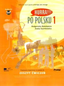 Hurra po polski 1  зошит "Socrates" Hurra po polski 1  зошит "Socrates"