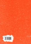 клара і сонце Ціна (цена) 336.50грн. | придбати  купити (купить) клара і сонце доставка по Украине, купить книгу, детские игрушки, компакт диски 5