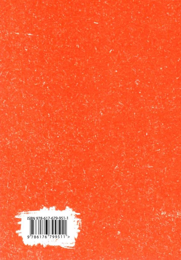 клара і сонце Ціна (цена) 336.50грн. | придбати  купити (купить) клара і сонце доставка по Украине, купить книгу, детские игрушки, компакт диски 5