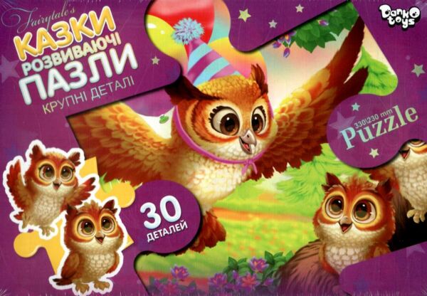 пазли 30 елементів максі в асортименті серія 7 Ціна (цена) 42.00грн. | придбати  купити (купить) пазли 30 елементів максі в асортименті серія 7 доставка по Украине, купить книгу, детские игрушки, компакт диски 8