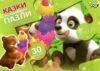 пазли 30 елементів максі в асортименті серія 7 Ціна (цена) 42.00грн. | придбати купити (купить) пазли 30 елементів максі в асортименті серія 7 доставка по Украине, купить книгу, детские игрушки, компакт диски 4 пазли 30 елементів максі в асортименті серія 7 Ціна (цена) 42.00грн. | придбати купити (купить) пазли 30 елементів максі в асортименті серія 7 доставка по Украине, купить книгу, детские игрушки, компакт диски 4