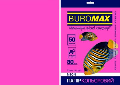 Папір офісний кольоровий Buromax а4 80г/м2 Neon 50 аркушів малиновий BM.2721550-29