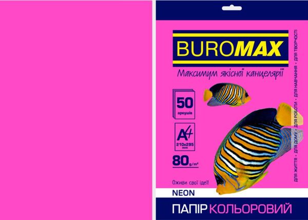 Папір офісний кольоровий Buromax а4 80г/м2 Neon 50 аркушів малиновий BM.2721550-29 Ціна (цена) 66.00грн. | придбати  купити (купить) Папір офісний кольоровий Buromax а4 80г/м2 Neon 50 аркушів малиновий BM.2721550-29 доставка по Украине, купить книгу, детские игрушки, компакт диски 0