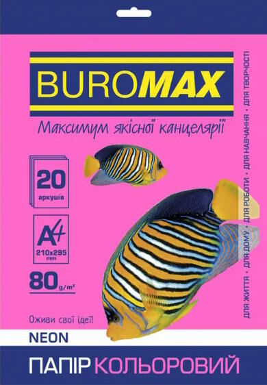 ПАПІР КОЛЬОРОВИЙ А4/80 20АРК Neon малиновий Buromax BM.2721520-29 Ціна (цена) 16.90грн. | придбати  купити (купить) ПАПІР КОЛЬОРОВИЙ А4/80 20АРК Neon малиновий Buromax BM.2721520-29 доставка по Украине, купить книгу, детские игрушки, компакт диски 0