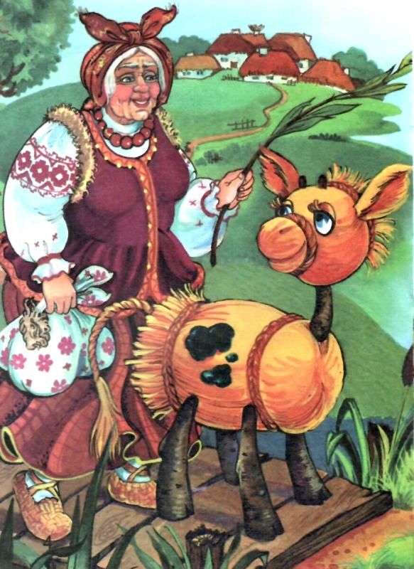 збірка казок солом'яний бичок формат А6 книга Ціна (цена) 25.00грн. | придбати  купити (купить) збірка казок солом'яний бичок формат А6 книга доставка по Украине, купить книгу, детские игрушки, компакт диски 3