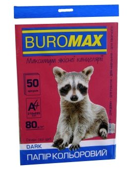 папір кольоровий 50 аркушів dark бордовий    артикул Buromax BM.2721450-13 Ціна (цена) 61.30грн. | придбати  купити (купить) папір кольоровий 50 аркушів dark бордовий    артикул Buromax BM.2721450-13 доставка по Украине, купить книгу, детские игрушки, компакт диски 0