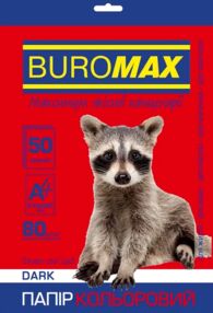папір офісний кольоровий 50 аркушів dark бордовий    артикул Buromax BM.2721450-13