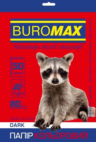 папір кольоровий 50 аркушів dark бордовий    артикул Buromax BM.2721450-13 Ціна (цена) 63.60грн. | придбати  купити (купить) папір кольоровий 50 аркушів dark бордовий    артикул Buromax BM.2721450-13 доставка по Украине, купить книгу, детские игрушки, компакт диски 0