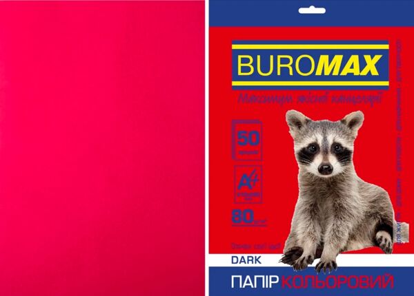папір кольоровий 50 аркушів dark бордовий    артикул Buromax BM.2721450-13 Ціна (цена) 63.60грн. | придбати  купити (купить) папір кольоровий 50 аркушів dark бордовий    артикул Buromax BM.2721450-13 доставка по Украине, купить книгу, детские игрушки, компакт диски 1
