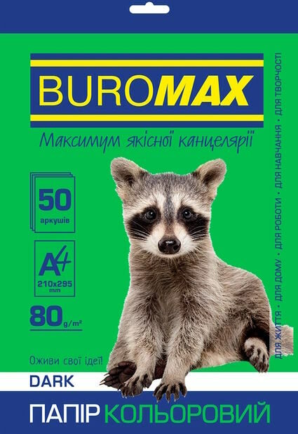 папір офісний кольоровий 50 аркушів dark темно зелений артикул Buromax BM.2721450-04 Ціна (цена) 63.60грн. | придбати  купити (купить) папір офісний кольоровий 50 аркушів dark темно зелений артикул Buromax BM.2721450-04 доставка по Украине, купить книгу, детские игрушки, компакт диски 0