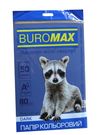 папір кольоровий 50 аркушів dark темно-синій    артикул Buromax BM.2721450-02 Ціна (цена) 59.70грн. | придбати  купити (купить) папір кольоровий 50 аркушів dark темно-синій    артикул Buromax BM.2721450-02 доставка по Украине, купить книгу, детские игрушки, компакт диски 0