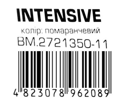 папір офісний кольоровий а4 80г/м2 50 аркушів Intensiv помаранчевий Buromax Ціна (цена) 57.90грн. | придбати  купити (купить) папір офісний кольоровий а4 80г/м2 50 аркушів Intensiv помаранчевий Buromax доставка по Украине, купить книгу, детские игрушки, компакт диски 1