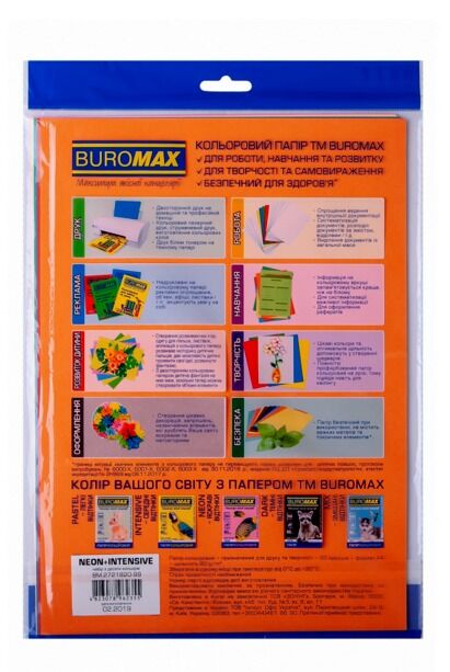 папір кольоровий 50 аркушів набір 10 кольорів neon+intensiv    артикул  Buromax Ціна (цена) 80.60грн. | придбати  купити (купить) папір кольоровий 50 аркушів набір 10 кольорів neon+intensiv    артикул  Buromax доставка по Украине, купить книгу, детские игрушки, компакт диски 1
