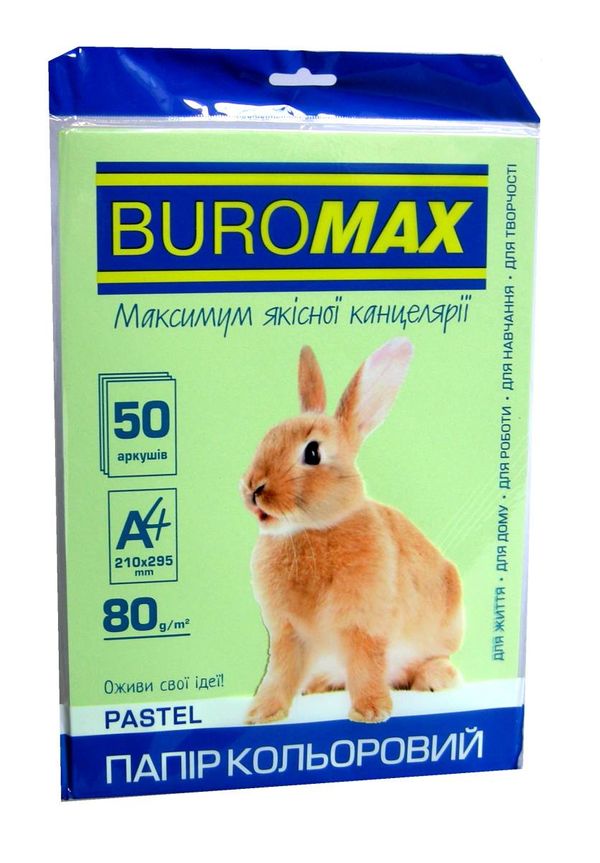 папір кольоровий 50 аркушів pastel світло-зелений    артикул BM.2721250-15 Ціна (цена) 49.50грн. | придбати  купити (купить) папір кольоровий 50 аркушів pastel світло-зелений    артикул BM.2721250-15 доставка по Украине, купить книгу, детские игрушки, компакт диски 1