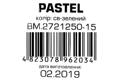 папір кольоровий 50 аркушів pastel світло-зелений    артикул BM.2721250-15 Ціна (цена) 49.50грн. | придбати  купити (купить) папір кольоровий 50 аркушів pastel світло-зелений    артикул BM.2721250-15 доставка по Украине, купить книгу, детские игрушки, компакт диски 2