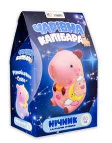 Набір для творчості Нічник Чарівна капібара 31179