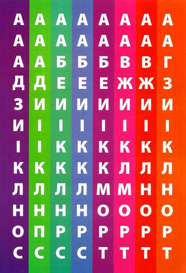 адвент календар святий миколай Смирнова Ціна (цена) 113.30грн. | придбати  купити (купить) адвент календар святий миколай Смирнова доставка по Украине, купить книгу, детские игрушки, компакт диски 5