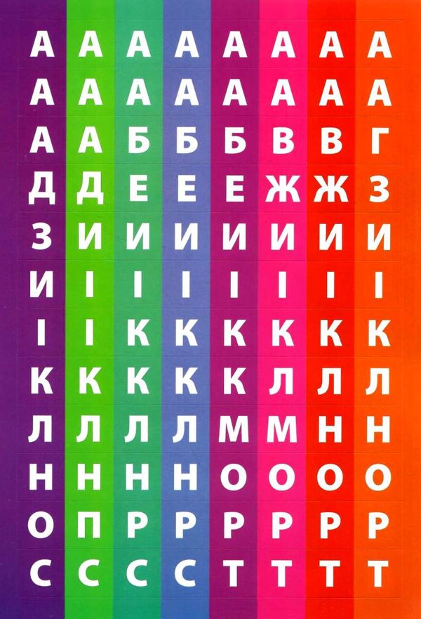 адвент-календар святий миколай Смирнова Ціна (цена) 90.00грн. | придбати  купити (купить) адвент-календар святий миколай Смирнова доставка по Украине, купить книгу, детские игрушки, компакт диски 5