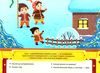 скринька різдвяних пригод зимові розваги Ціна (цена) 50.00грн. | придбати  купити (купить) скринька різдвяних пригод зимові розваги доставка по Украине, купить книгу, детские игрушки, компакт диски 3