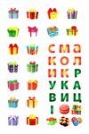 в очікуванні свята в очікуванні святого миколая адвент календар Ціна (цена) 73.50грн. | придбати  купити (купить) в очікуванні свята в очікуванні святого миколая адвент календар доставка по Украине, купить книгу, детские игрушки, компакт диски 4