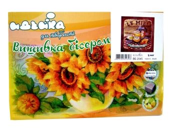 вишивка бісером розмір 20*20  le miel    артикул ВБ2045