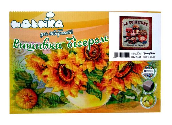 ИД Вишивка бісером 20*20 ВБ2044 La Confiture Ідейка Ціна (цена) 119.70грн. | придбати  купити (купить) ИД Вишивка бісером 20*20 ВБ2044 La Confiture Ідейка доставка по Украине, купить книгу, детские игрушки, компакт диски 1