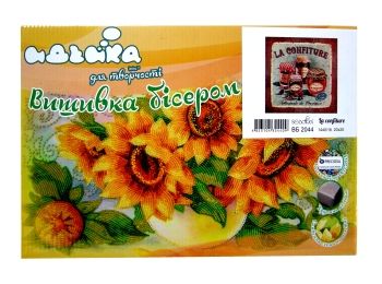 ИД Вишивка бісером 20*20 ВБ2044 La Confiture "Ідейка"