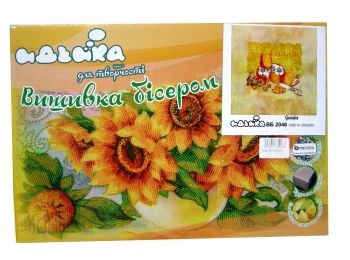 вишивка бісером розмір 20*20  гауда    артикул ВБ2046