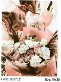 Розпис по номерах 40х50 BS37521 Повітряні квіти brushme Брашми