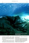 Atlas Obscura найдивовижніші місця планети 9786171249677 Ціна (цена) 587.00грн. | придбати  купити (купить) Atlas Obscura найдивовижніші місця планети 9786171249677 доставка по Украине, купить книгу, детские игрушки, компакт диски 9