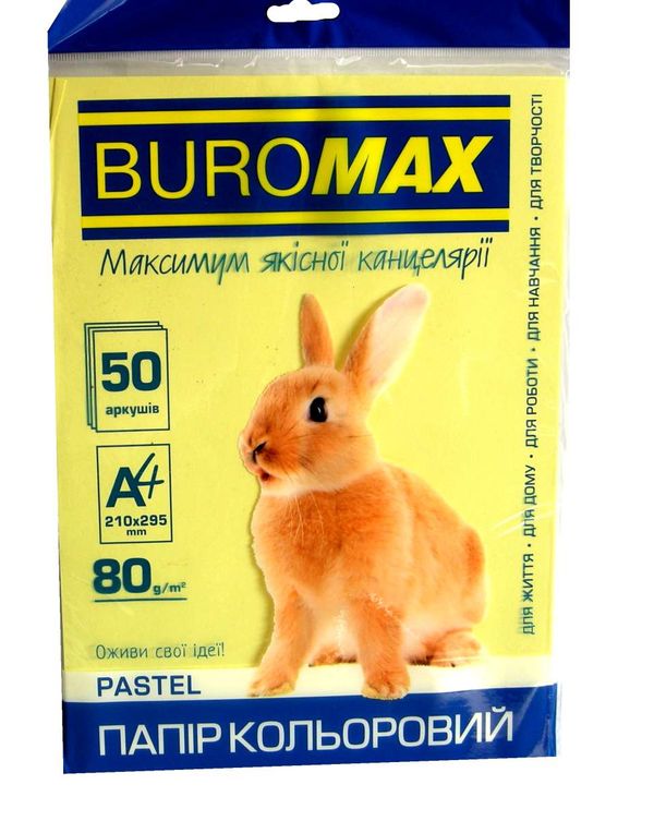 папір кольоровий 50 аркушів рastel жовтий    артикул Buromax BM.2721250-08 Ціна (цена) 50.10грн. | придбати  купити (купить) папір кольоровий 50 аркушів рastel жовтий    артикул Buromax BM.2721250-08 доставка по Украине, купить книгу, детские игрушки, компакт диски 1