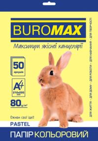 папір офісний кольоровий 50 аркушів рastel жовтий    артикул Buromax BM.2721250-08
