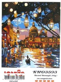 Розпис по номерах 50х50 КНО3593 Вогні Венеції "Ідейка"