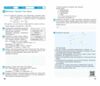 зошит з інформатики 8 клас до бондаренко нуш Ціна (цена) 51.00грн. | придбати  купити (купить) зошит з інформатики 8 клас до бондаренко нуш доставка по Украине, купить книгу, детские игрушки, компакт диски 6
